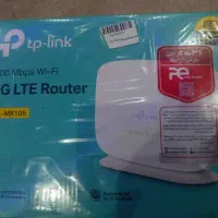 مودم سیم کارتیtplink