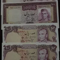 آلبوم اسکناس قدیمی|کلکسیون سکه، تمبر، اسکناس|اندیشه, شهرک کوثر|دیوار