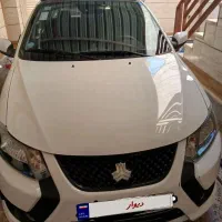 کوییک برج ۱۲. ۱۴۰۳