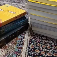 کتابهای رشته روانشناسی ومدرسان|کتاب و مجله آموزشی|مشهد, هدایت|دیوار