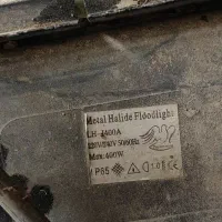 سالم و خیلی پرنور|لامپ و چراغ|خوی, |دیوار