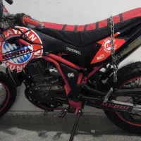 موتور کویر T4
