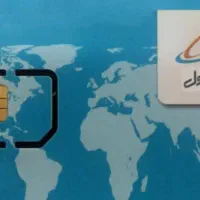 سیمکارت همراه اول 0912