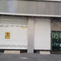 قهوه‌خانه ۱۰۰متری با جواز چایخانه، کرج