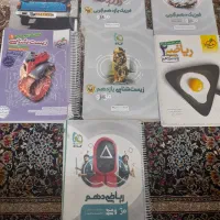 کتاب کنکور