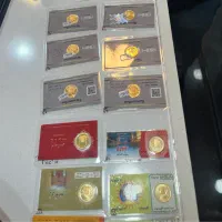 فروش سکه امامی