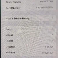 گوشی|موبایل|مشهد, سید رضی|دیوار