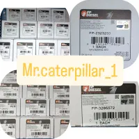 لوازم موتور کاترپیلار 3306/950/966/D8N