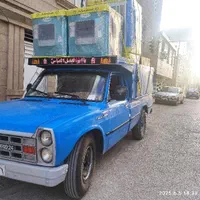 حمل بار با نیسان با نرخ مناسب