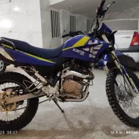 تریل کویر T2 معاوضه