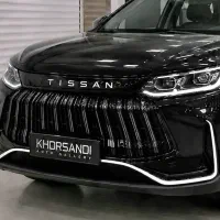 تیگارد تیسان مشکی (مدل ۱۴۰۵) خشک KHORSANDI|خودرو سواری و وانت|اصفهان, خلجا|دیوار