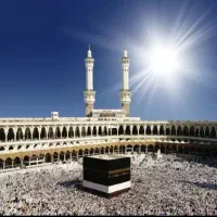 فیش حج واجب