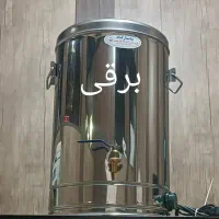 سماور های برقی تمام استیل سایز ۱۵و۲۰و۳۰|سماور، چای‌ساز، قهوه‌ساز|مرند, |دیوار