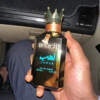 Lahab