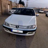 پرشیا ۹۵ مولتی مدیا کارمندی