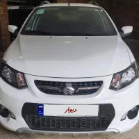 کوییک سفید مدل اسفند 1400