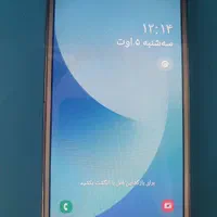 السیدی اصلی j7