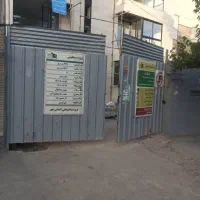 درب کارگاهی