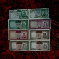 اسکناس شاهی