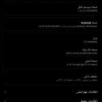 گوشی مدل ردمی ۱۲c