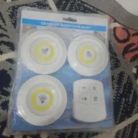 چراغ کنترل دار برای برق رفتگی