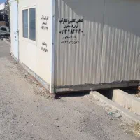 دنیای کانکس کانتینر تانک آب سیلو سیمان|خدمات پیشه و مهارت|شهرکرد, |دیوار