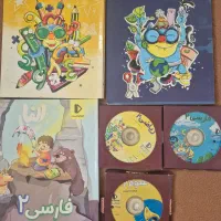 بسته معلم خصوصی پرش دبستان سال دوم سوم پنجم ششم|کتاب و مجله آموزشی|گرگان, |دیوار