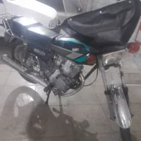 مدل ۸۹ پلاک ملی مدارک کامل