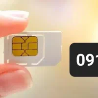 خط تلفن همراه 0912