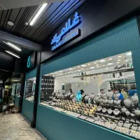 طلای کم اجرت غلامی گلد