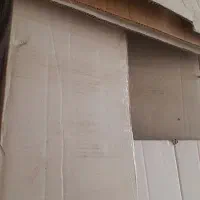 کارتن اسباب کشی