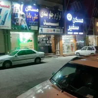 مغازه بهر اصلی وایین اندیشه تهاتر معاوضه|فروش مغازه و غرفه|شهریار, شهرک وائین|دیوار