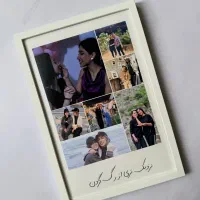 تابلو موزیکال اختصاصی