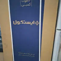 یخچال 14 فوت فیلور. امرسان ۱۳فوت ایستکول|یخچال و فریزر|تهران, عبدلآباد|دیوار