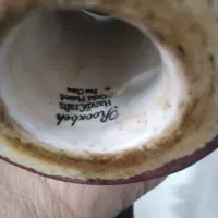 چراغ زنبوری|کلکسیون اشیاء عتیقه|تربت‌حیدریه, آبشار|دیوار