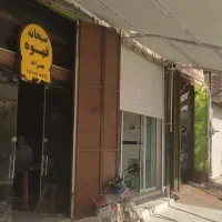 نیروی کار کافه و باربیکیو