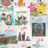 دنبال کارم
