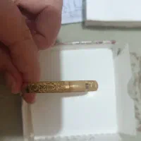 طلا النگو بچگانه|جواهرات|فردیس, فردیس|دیوار