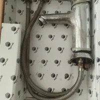 شیرروشویی شیبه