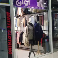 فروش مغازه تجاری پاساژ میلاد نور