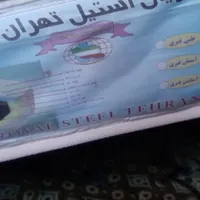 تشک خوشخواب رویال دونفره