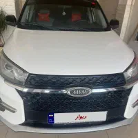 ام وی ام x33 s اتوماتیک فول