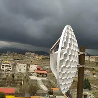 اینترنت پر سرعت وایرلس پردیس