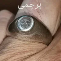 انواع حرز امام جواد(ع) کهنه کلکسیونی|جواهرات|تهران, اختیاریه|دیوار