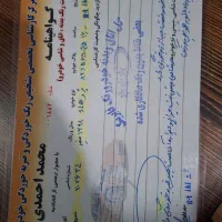 پژو اس ال ایکس|خودرو سواری و وانت|کرمان, |دیوار