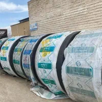 نوارنقاله . نمایندگی پخش شرکت سهند . زرین سنگ شکن