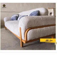 مبل (مبلمان)راحتی مدل ایفل   تعویض مبله کهنه با نو