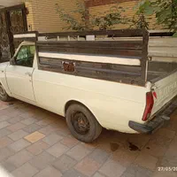 حمل بار .وانت بار