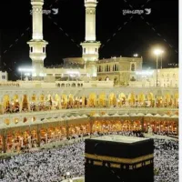 فیش حج تمتع (واجب)