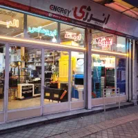 بخاری هیتر گازی انرژی آذرتهویه|بخاری، هیتر، شومینه|اصفهان, جوزدان الیادران|دیوار